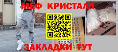 бошки Нарткала