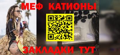 ECSTASY Нальчик