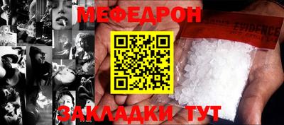 ECSTASY Нальчик