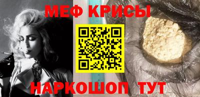 гашишное масло Наро-Фоминск
