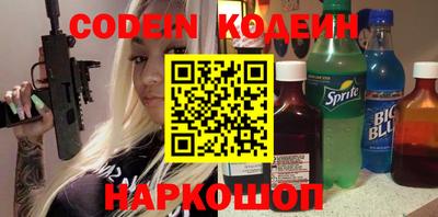 ECSTASY Нальчик