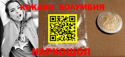 ECSTASY Нальчик