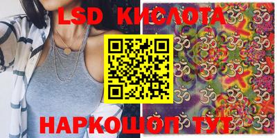 бошки Нарткала