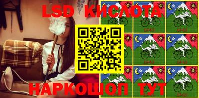 ECSTASY Нальчик