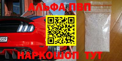 бошки Нарткала
