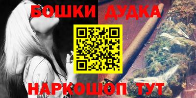 ECSTASY Нальчик