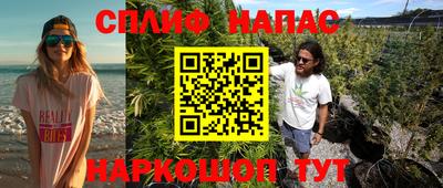 ECSTASY Нальчик