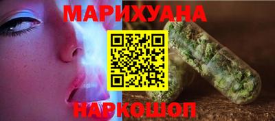 бошки Нарткала