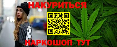 ECSTASY Нальчик