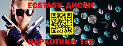 бошки Нарткала