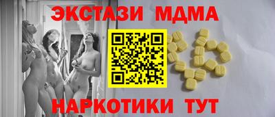 бошки Нарткала