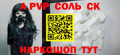 ECSTASY Нальчик