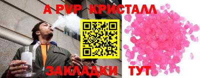 ECSTASY Нальчик