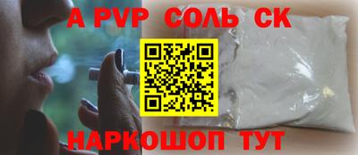 ECSTASY Нальчик