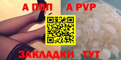 ECSTASY Нальчик