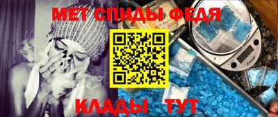 бошки Нарткала