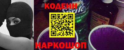 ECSTASY Нальчик